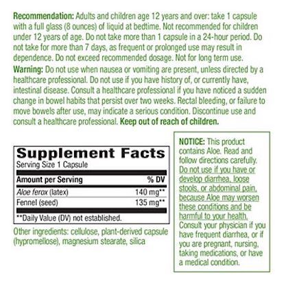 Nature's Way Aloe