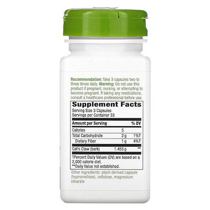 Nature's Way Cat's Claw Bark