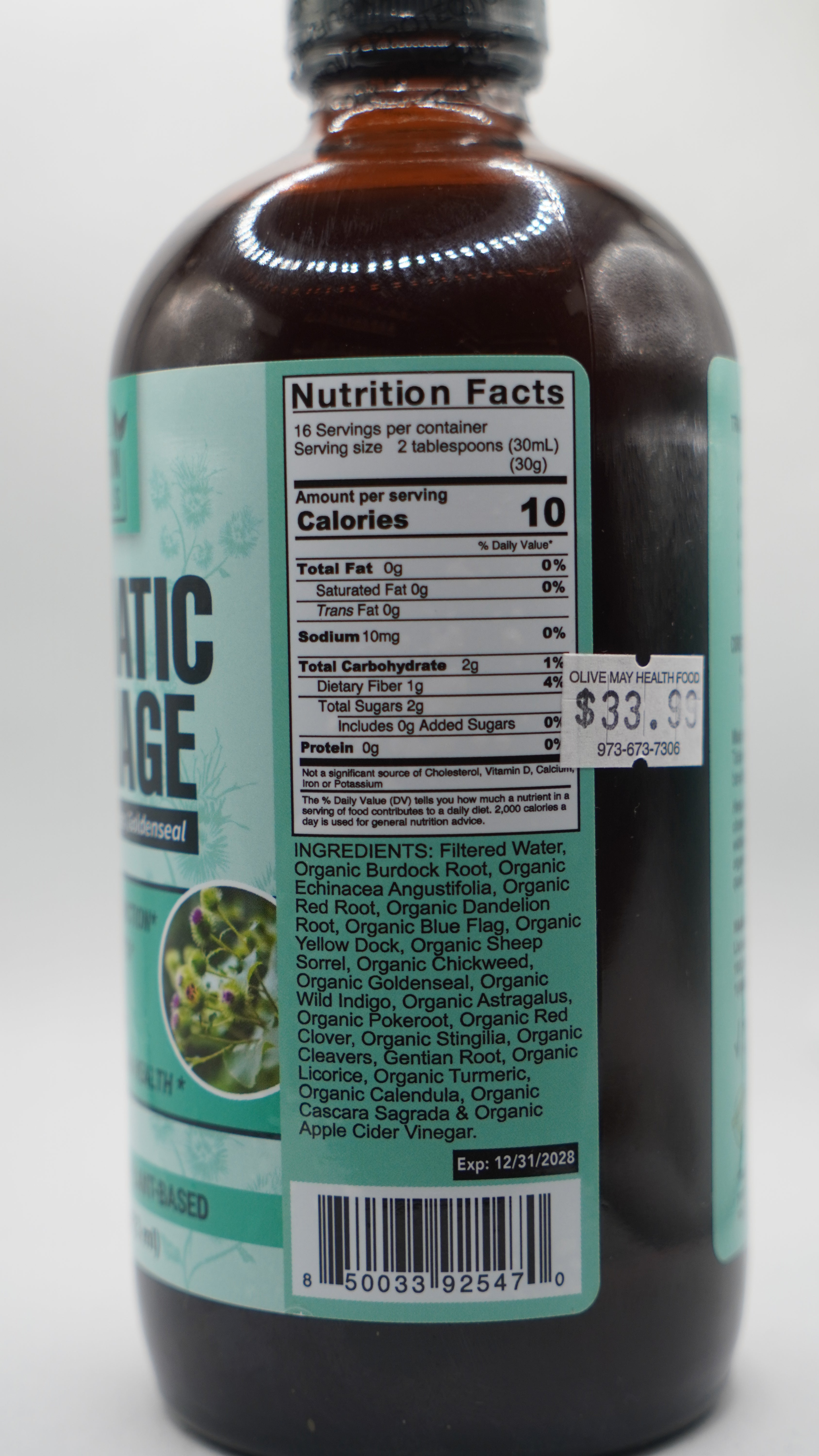 Livingston Naturals Lymphatic Drainage