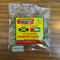 Jamaican Soursop Leaves